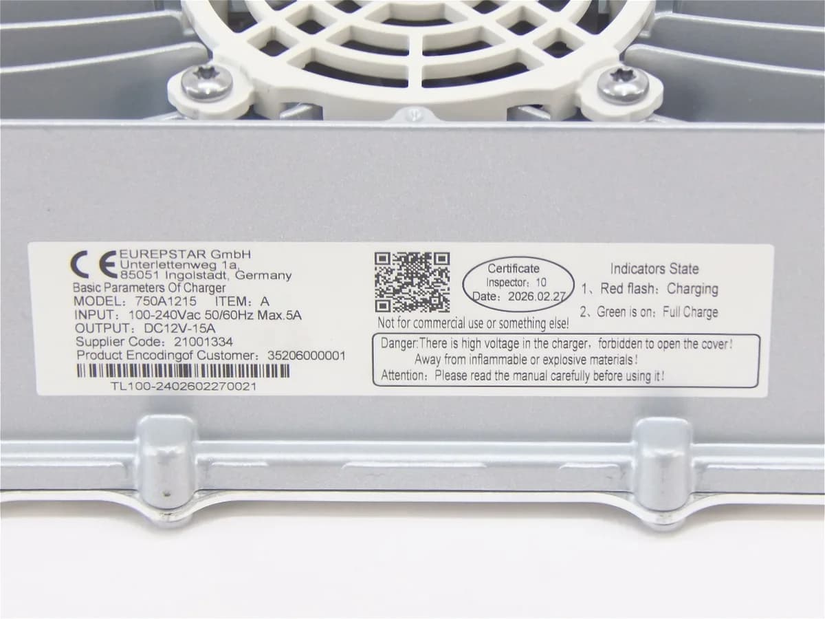 Зарядное устройство 12V/15A для CDDB-E (12V/15A CHARGER(built-out) 35206000001) — фото 3