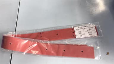 Набор уплотнительных полос всасывающей балки 865 мм для поломоечных машин COMPACT 56/60T — фото 1