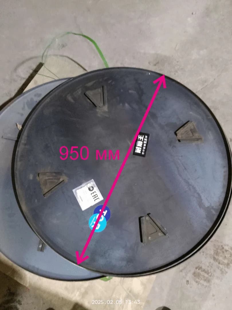 Диск сглаживающий для затирочных машин ZDMR1000 (Disc pan) — фото 2